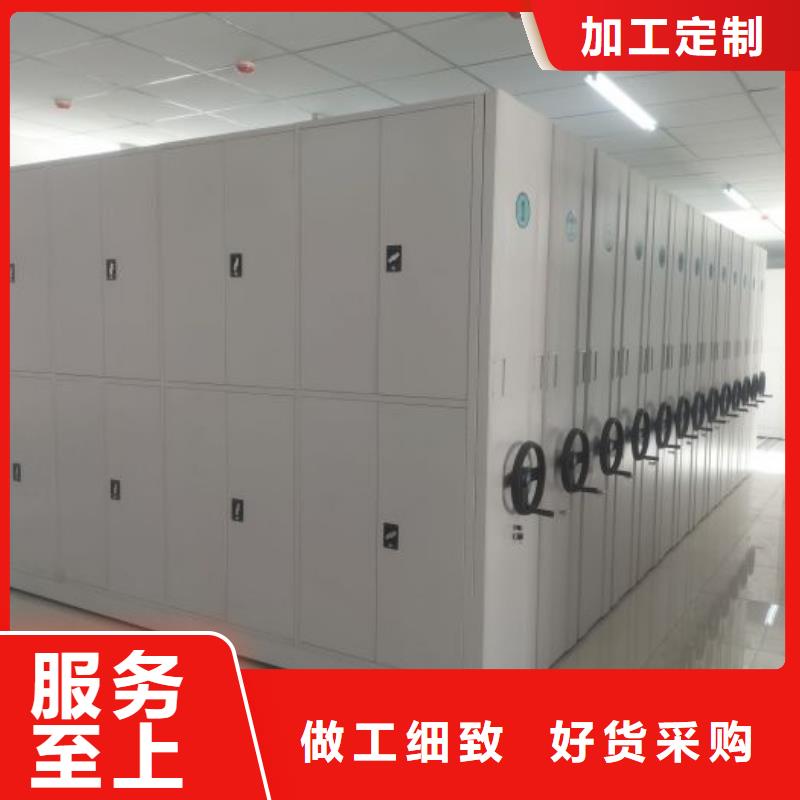 专业制造商【泽信】档案保管柜