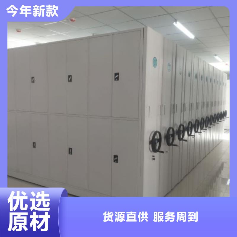 专业制造商【泽信】档案保管柜