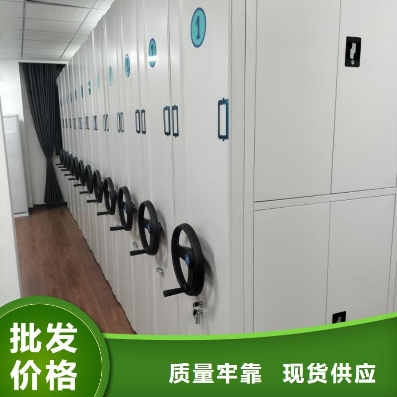 产品发展趋势和新兴类别【泽信】密集架移动柜