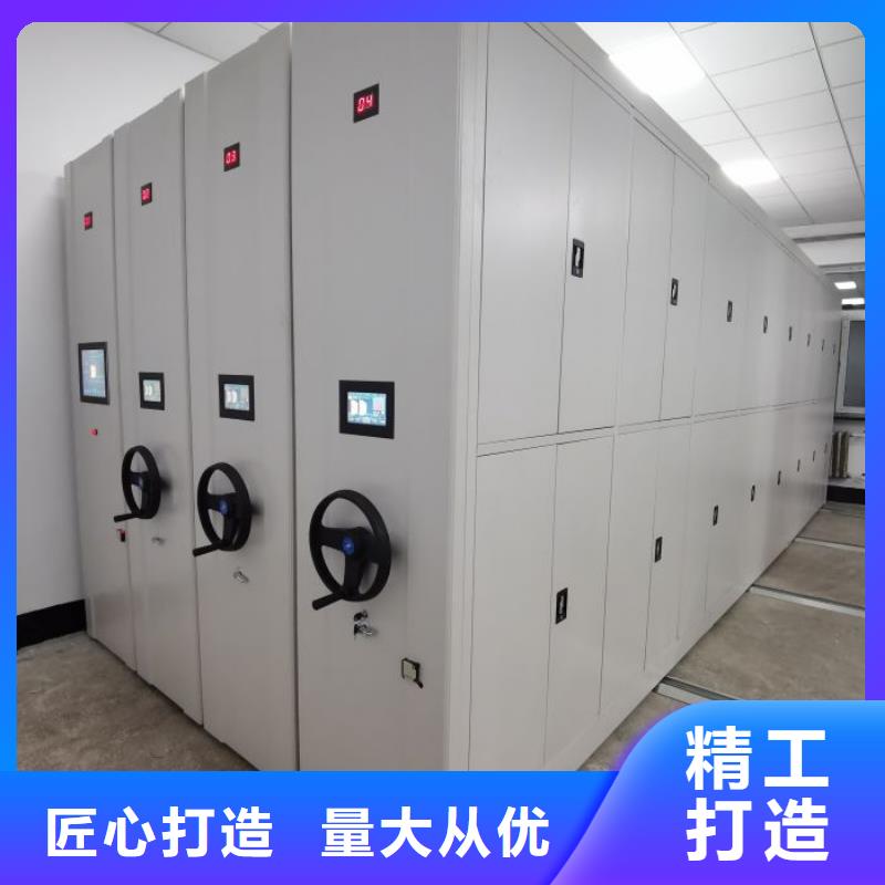 手动密集架厂家库房活动密集柜实时报价