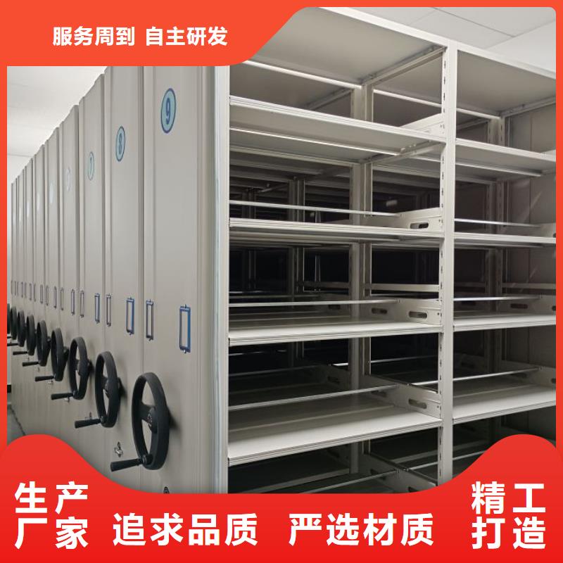 坦诚以待【泽信】手动手摇密集架