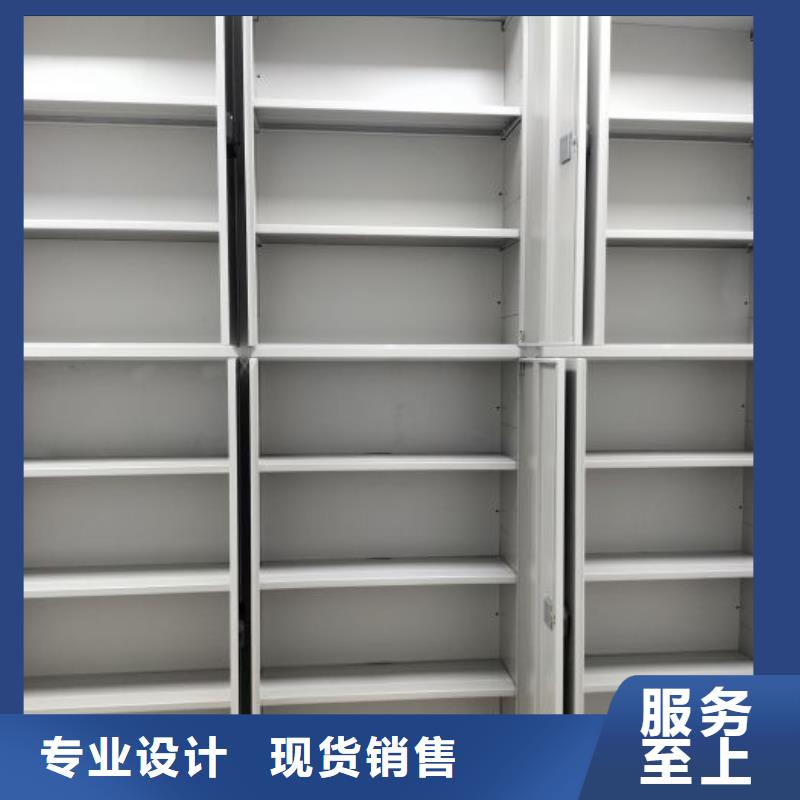 坦诚以待【泽信】手动手摇密集架