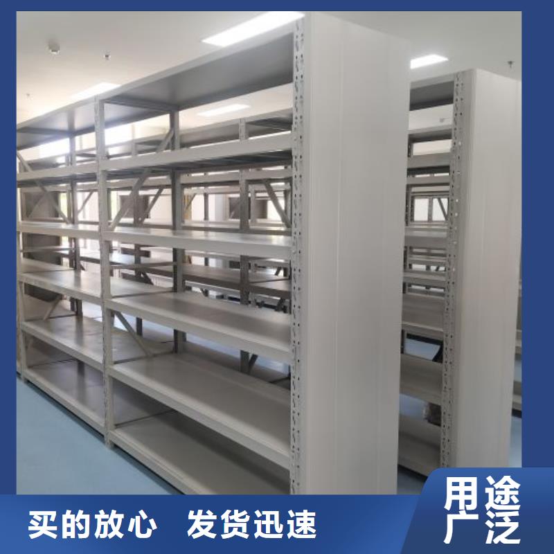 手动密集架厂家库房活动密集柜实时报价