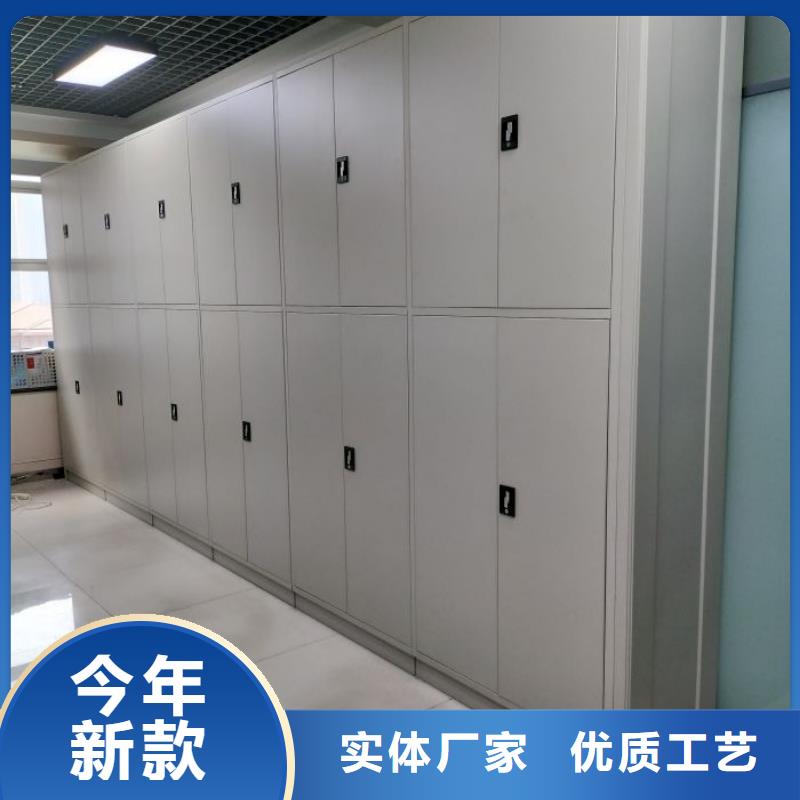 坦诚以待【泽信】手动手摇密集架