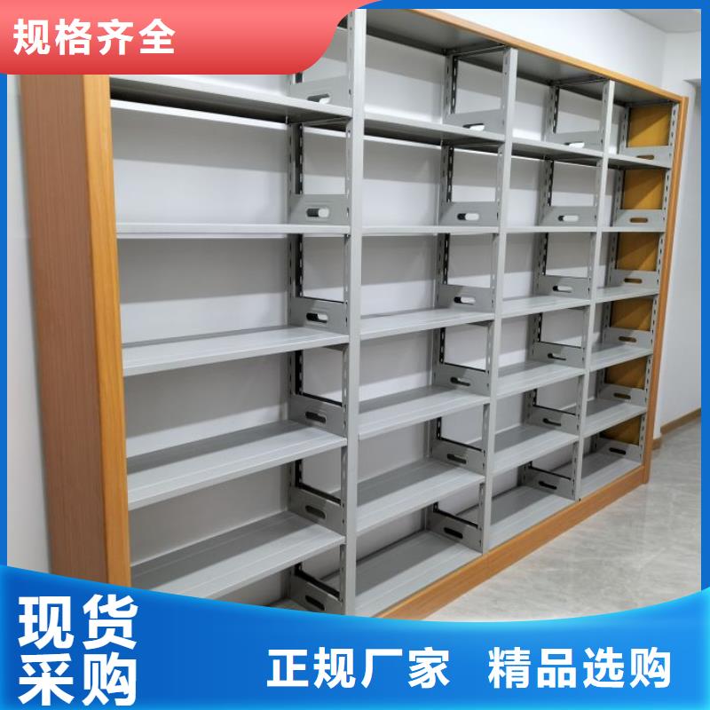 坦诚以待【泽信】手动手摇密集架