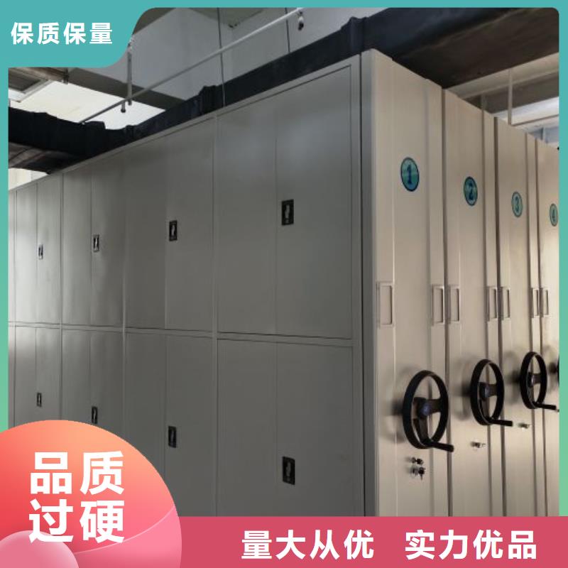 坦诚以待【泽信】手动手摇密集架
