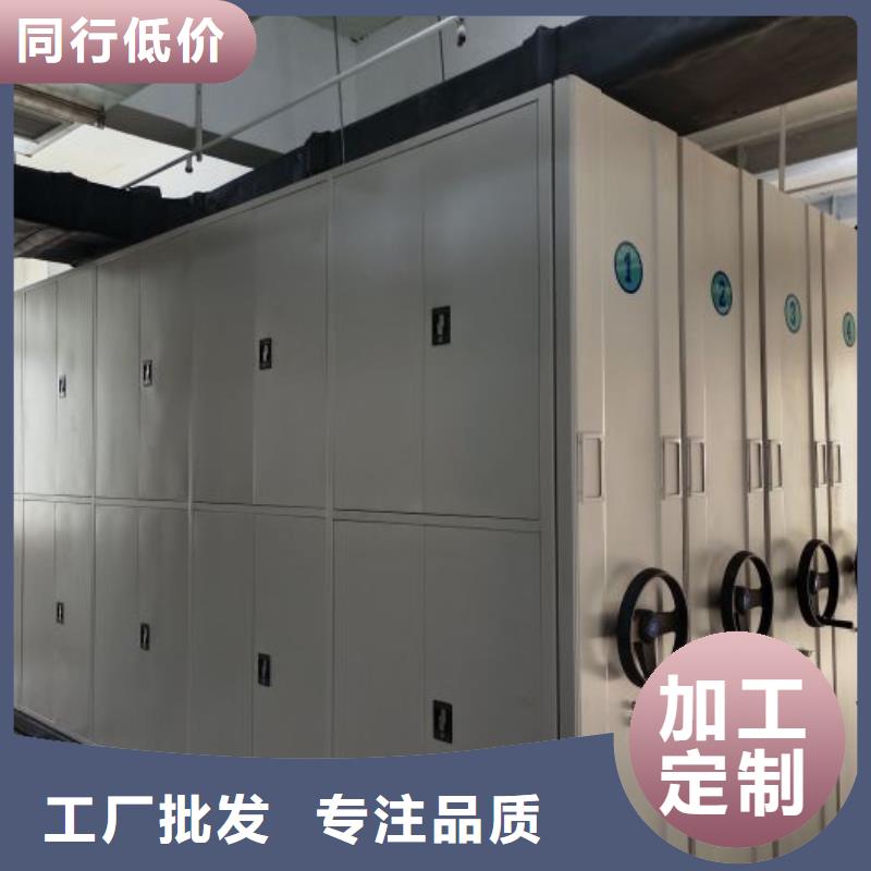 坦诚以待【泽信】手动手摇密集架
