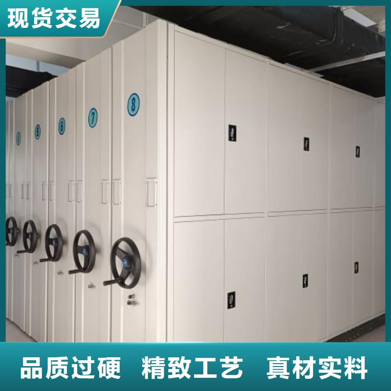 坦诚以待【泽信】手动手摇密集架
