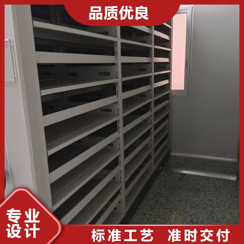 智能密集柜手摇档案柜质优价保