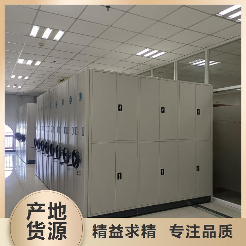 订货电话【泽信】密集柜档案密集架