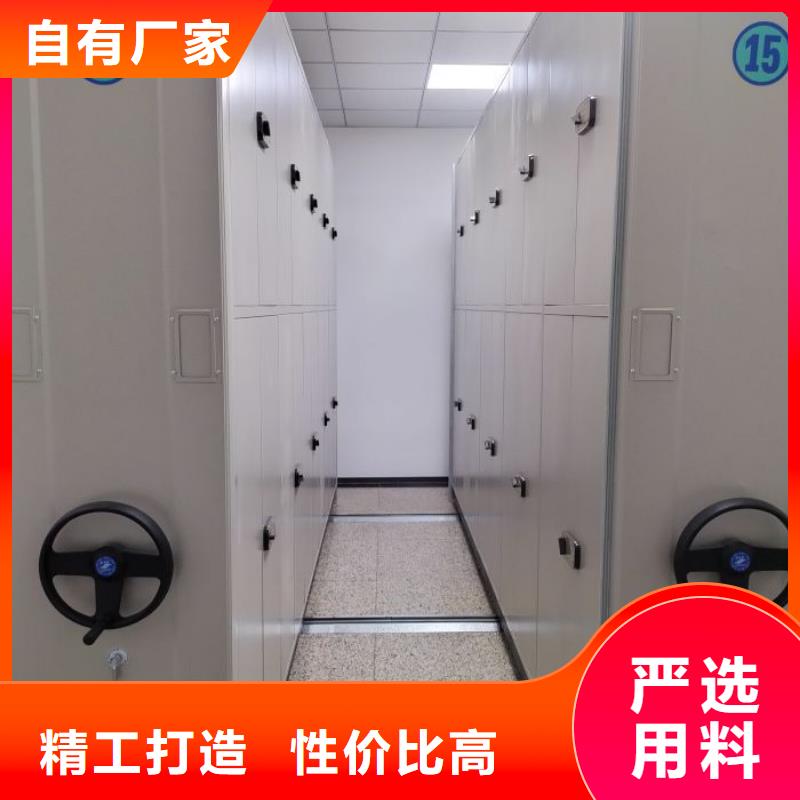 订货电话【泽信】密集柜档案密集架