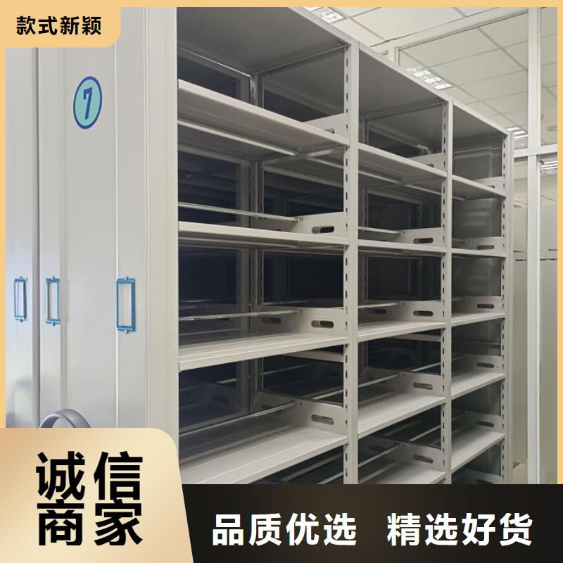 订货电话【泽信】密集柜档案密集架