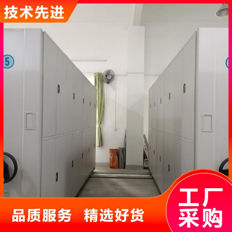 订货电话【泽信】密集柜档案密集架