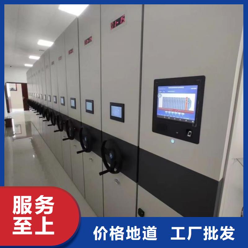 订货电话【泽信】密集柜档案密集架