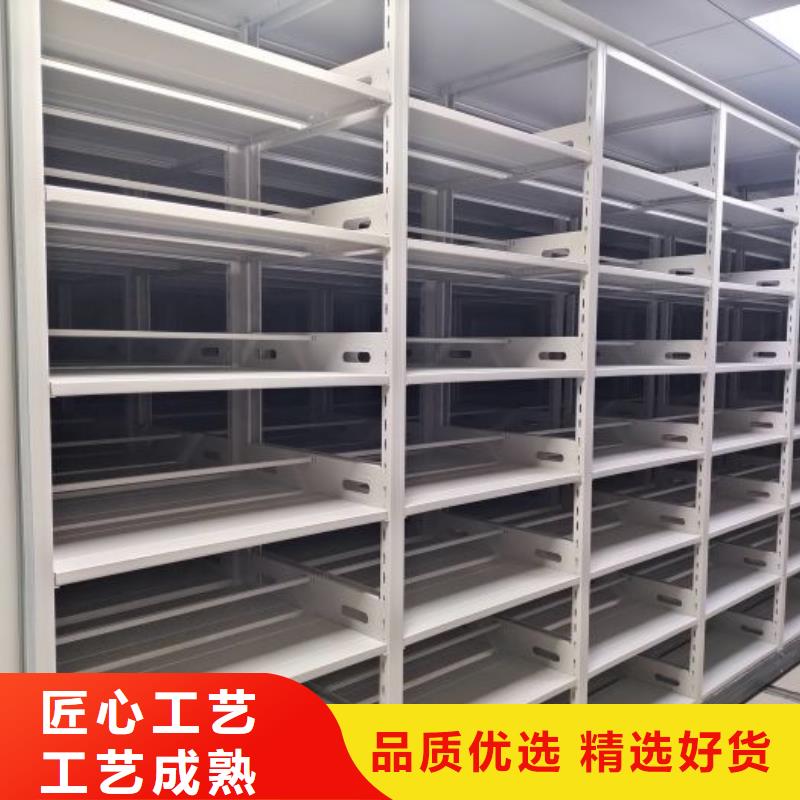 安装操作注意事项【泽信】挂电表密集柜