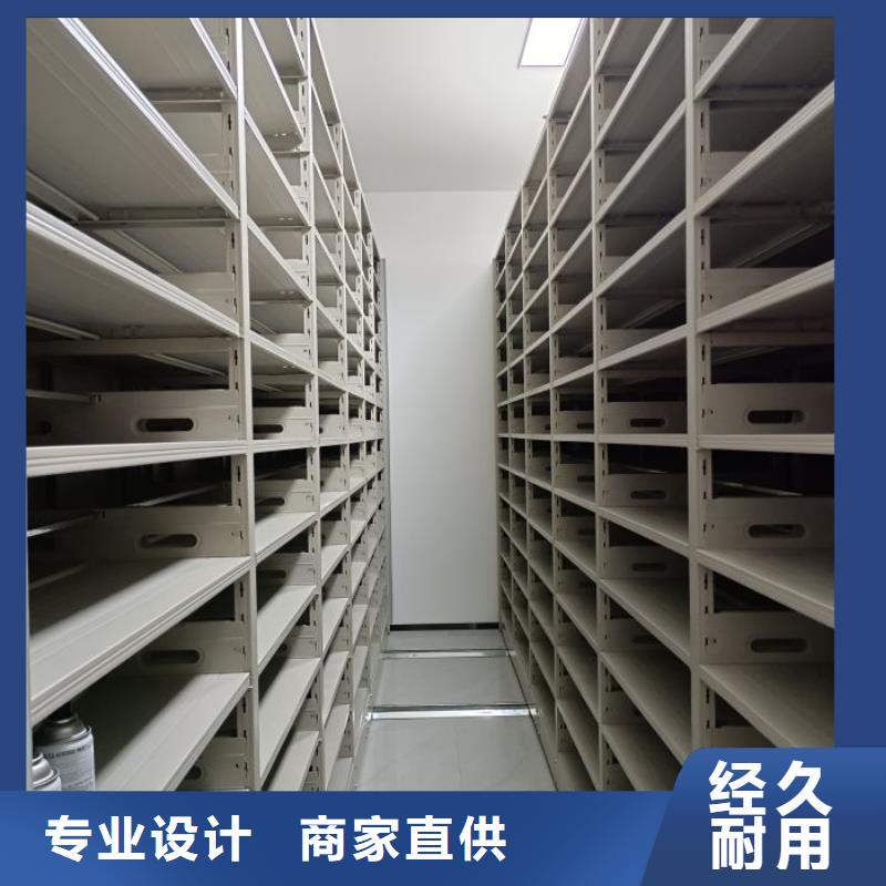 蜡片密集柜厂家,现货