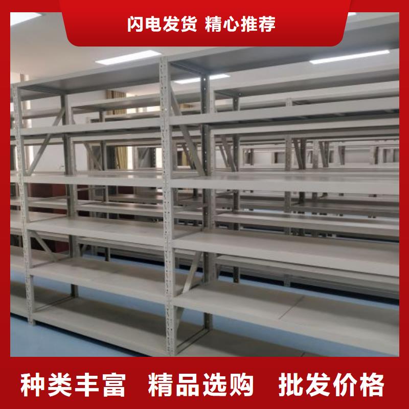 财务密集架圆盘式手动密集柜厂家直销