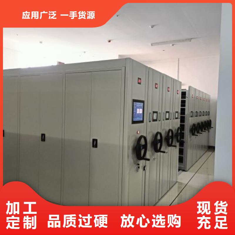 和谐创造【泽信】档案室用柜