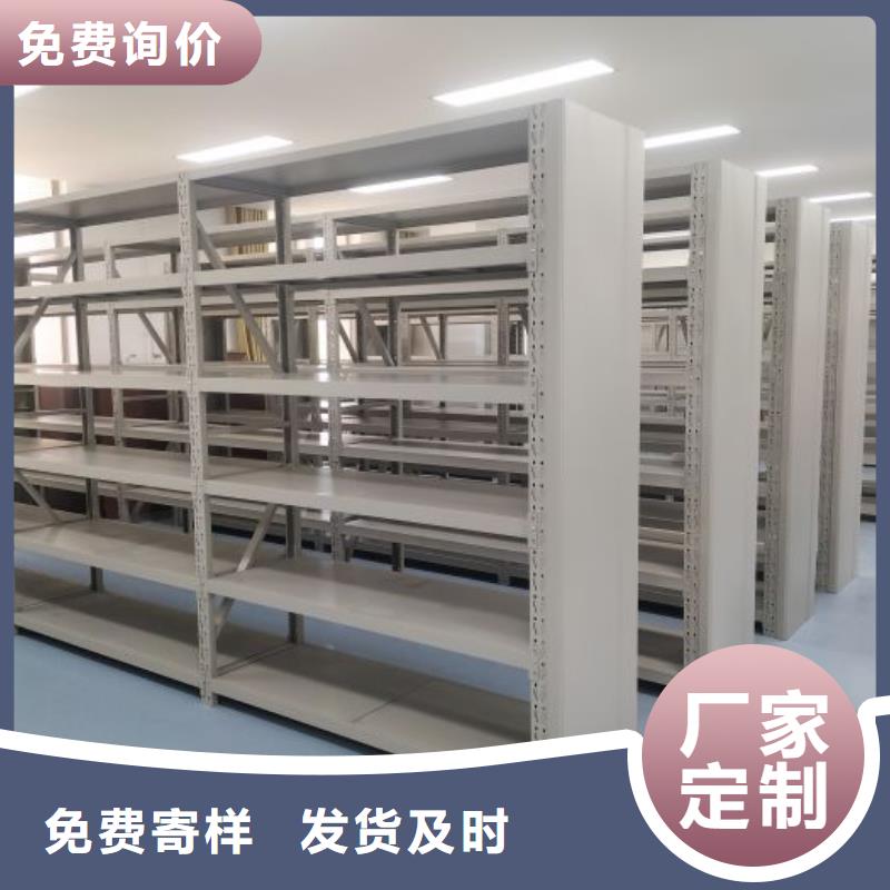 名副其实【泽信】手动密集档案架