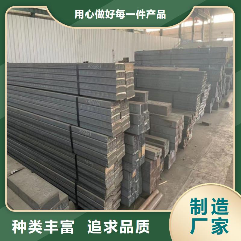 铸铁型材【耐磨钢板】用心做好每一件产品