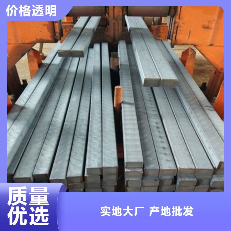 铸铁型材【耐候钢板】合作共赢