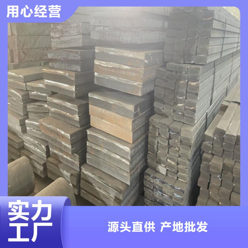 QT420-12球墨铸铁棒厂家-价格低