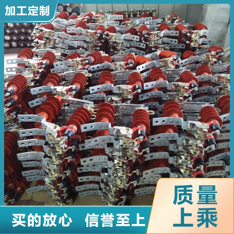 氧化锌避雷器-配电箱保障产品质量