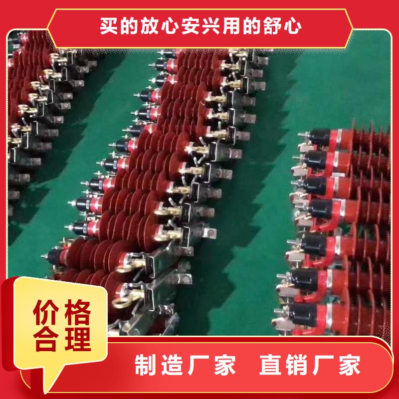 氧化锌避雷器-配电箱保障产品质量
