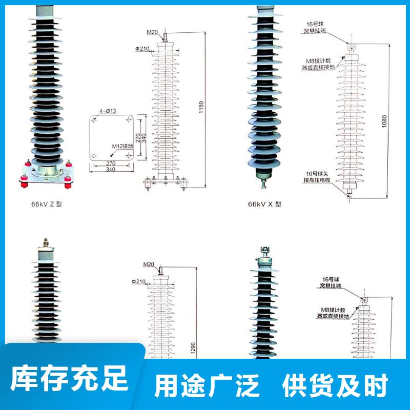 氧化锌避雷器-配电箱保障产品质量