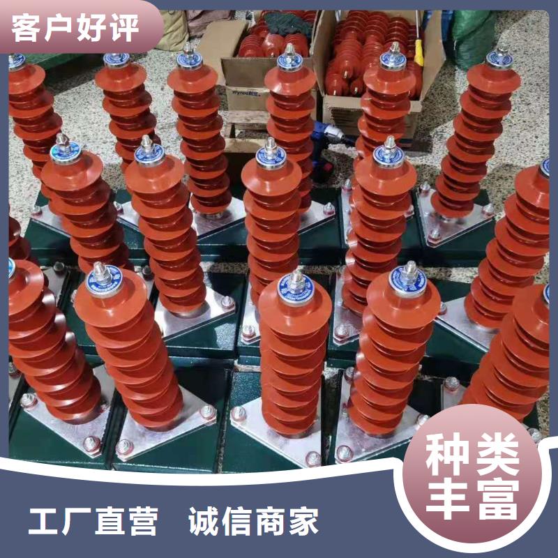氧化锌避雷器-配电箱保障产品质量