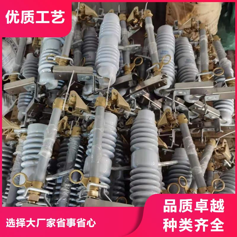 跌落式熔断器户外高压真空断路器厂家品控严格
