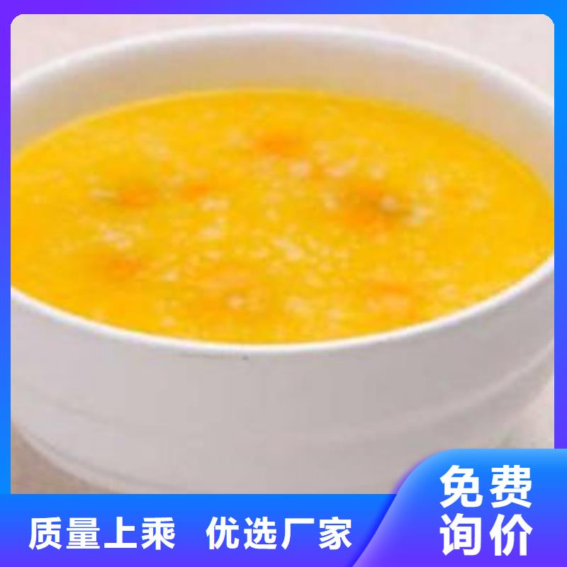 南瓜丁【羽衣甘蓝粉】使用寿命长久