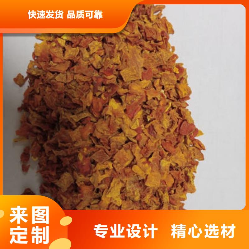 南瓜丁【羽衣甘蓝粉】使用寿命长久