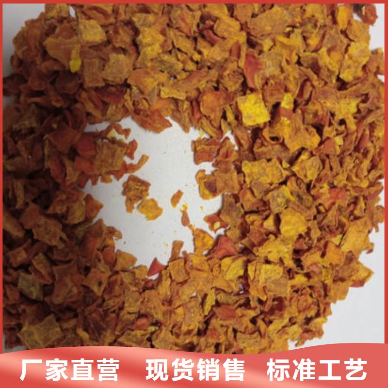 南瓜丁【羽衣甘蓝粉】使用寿命长久