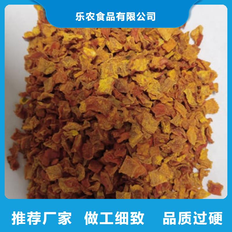 南瓜丁【羽衣甘蓝粉】使用寿命长久