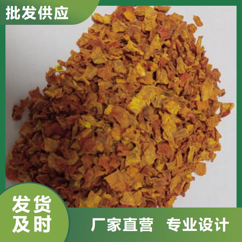 南瓜丁【羽衣甘蓝粉】使用寿命长久
