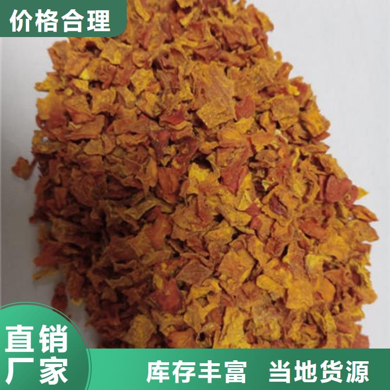 南瓜丁【羽衣甘蓝粉】使用寿命长久