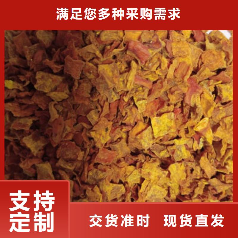 南瓜丁【羽衣甘蓝粉】使用寿命长久