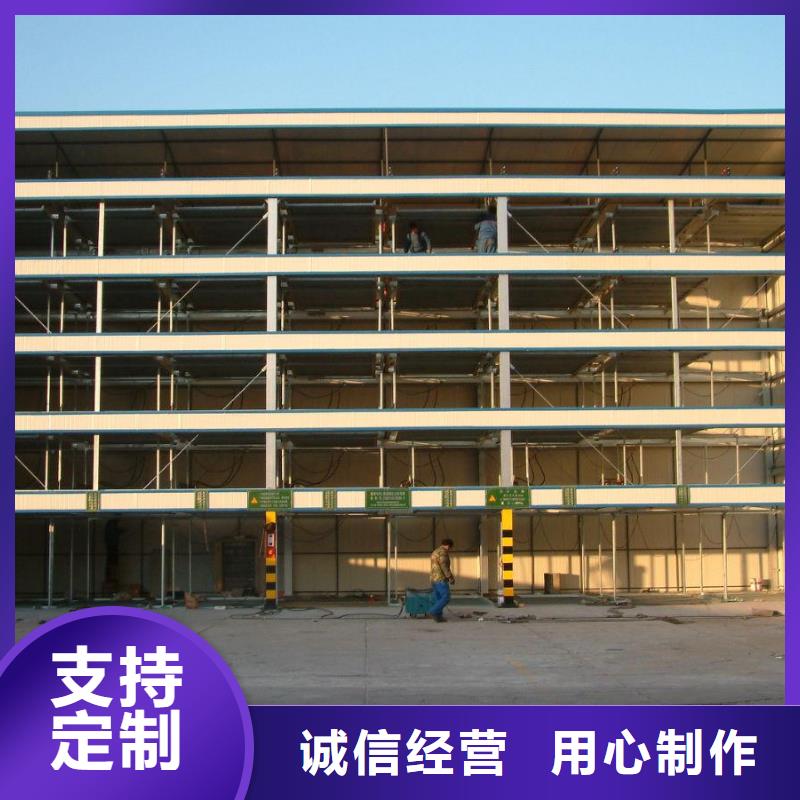 双柱机械车库售后无忧