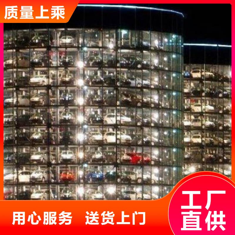 立体车库机械车库租赁细节决定成败