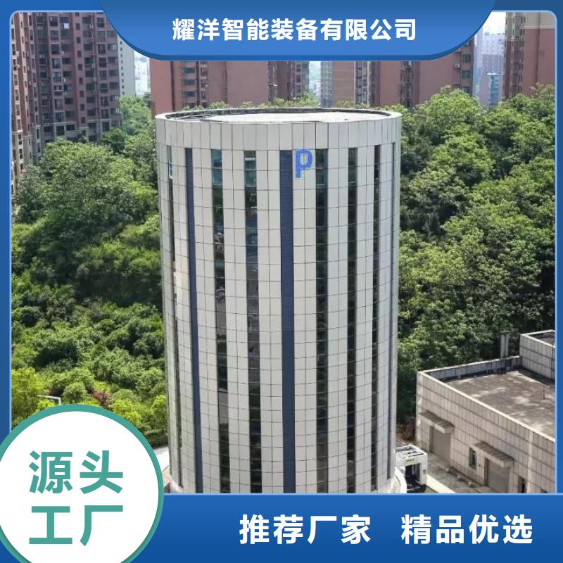 立体车库剪叉式升降平台出租以质量求生存
