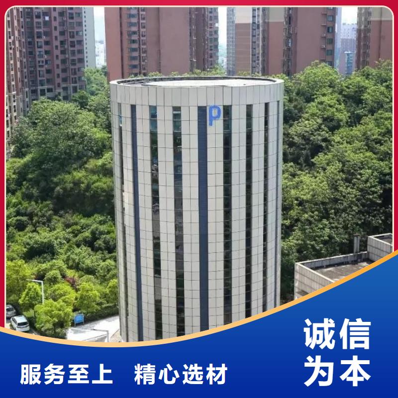 【立体车库】双柱立体停车租赁精益求精