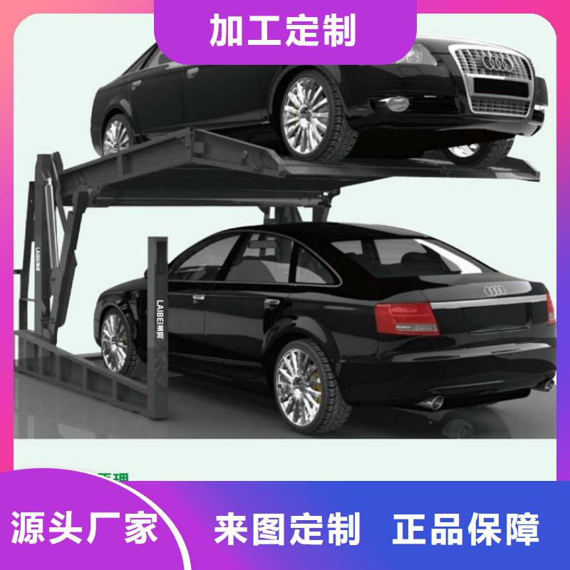 立体车库出租机械车位源头直供