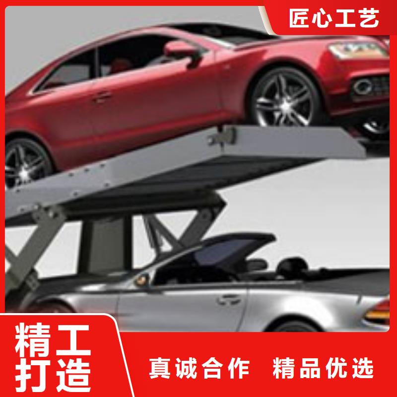 立体车位回收出租价格行情