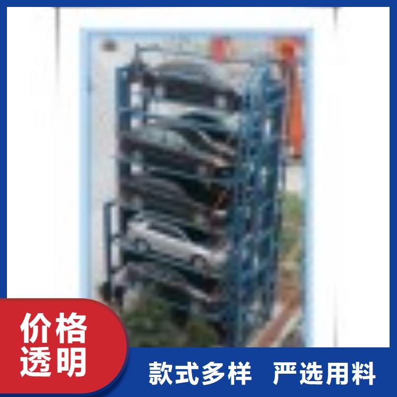 立体车位回收出租价格行情