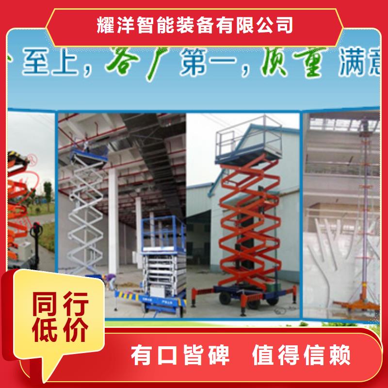 双柱机械车库回收出租