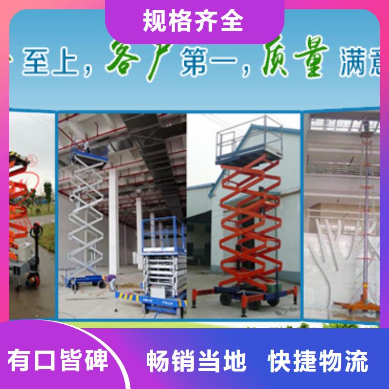 双柱机械车库-厂家直供