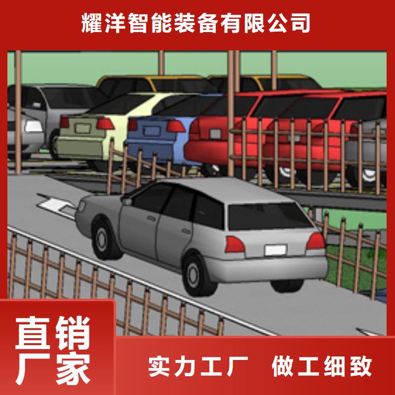 【立体车库】双柱立体停车租赁精益求精