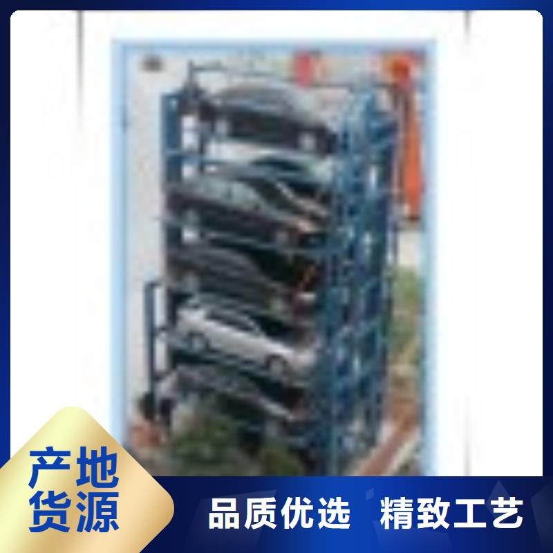 【立体车库】双柱立体停车租赁精益求精