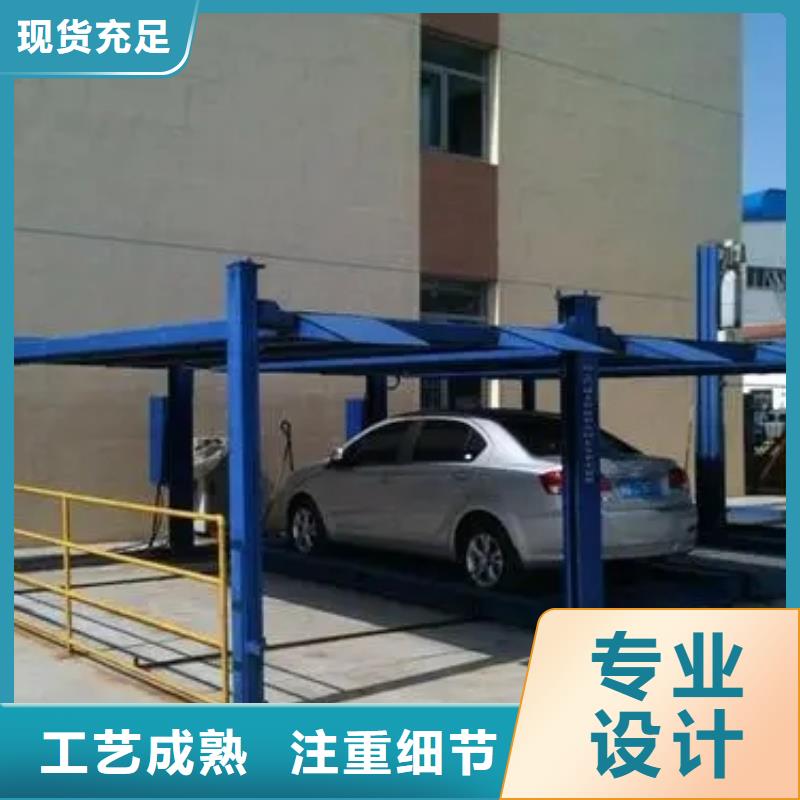 立体车库出租机械车位源头直供
